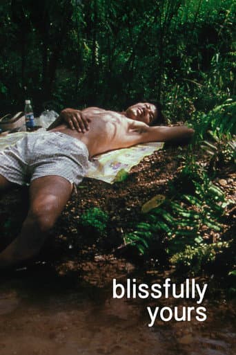 Blissfully Yours Blissfully Yours poster