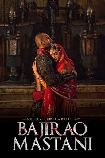 Bajirao Mastani Bajirao Mastani poster