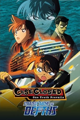Detective Conan: Strategy Above the Depths Detective Conan: Strategy Above the Depths poster