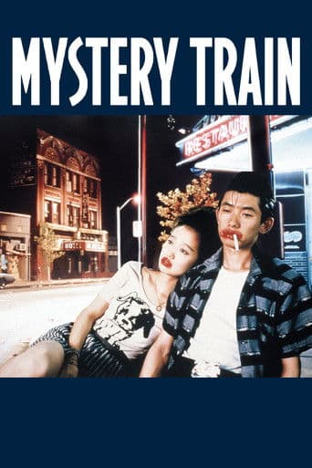 Mystery Train Mystery Train poster