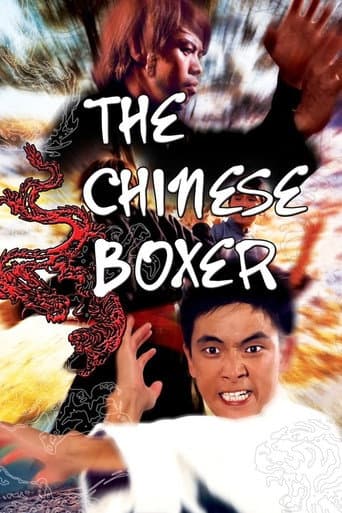 The Chinese Boxer The Chinese Boxer poster