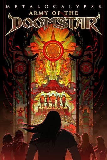 Metalocalypse: Army of the Doomstar Metalocalypse: Army of the Doomstar poster