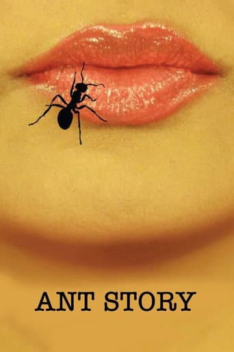 Piprabidya poster