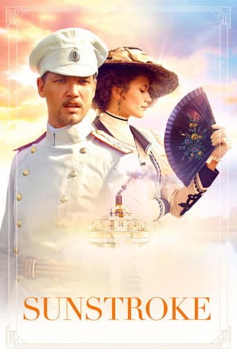 Sunstroke Sunstroke poster