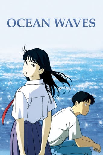 Ocean Waves Ocean Waves poster