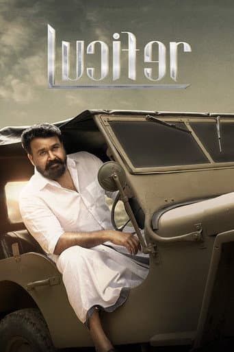 Lucifer Lucifer poster