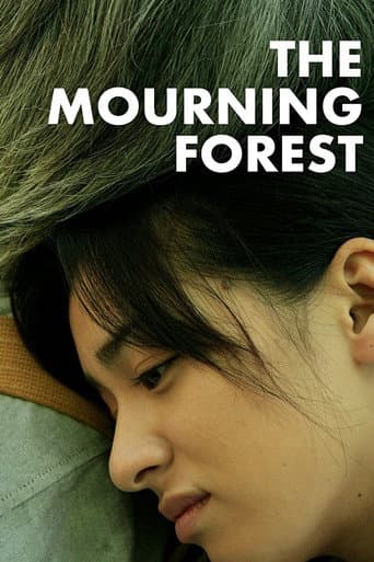 The Mourning Forest The Mourning Forest poster