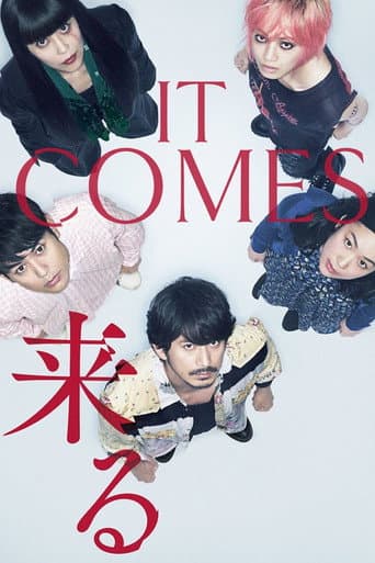 It Comes It Comes poster