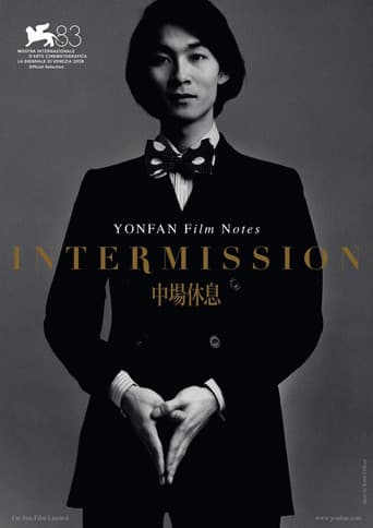 Intermission poster