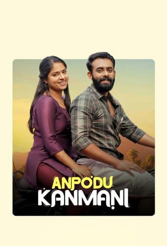 Anpodu Kanmani poster