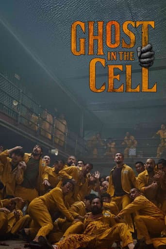 Ghost in the Cell Ghost in the Cell poster