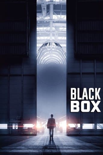 Black Box Black Box poster