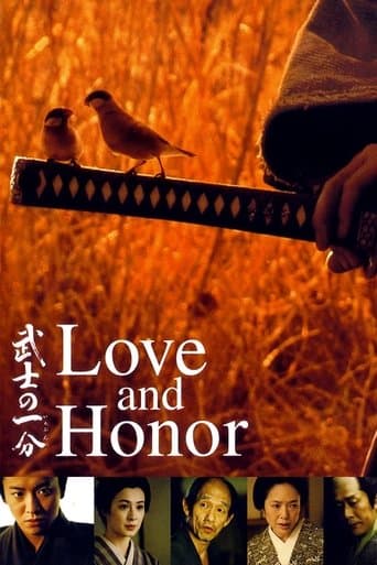 Love and Honor Love and Honor poster