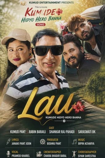 Lau Kumude Hidyo Hero Banna poster