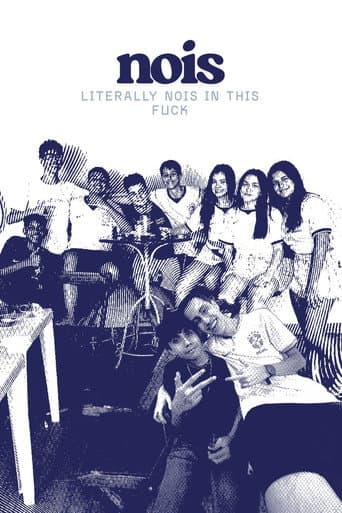 nois poster