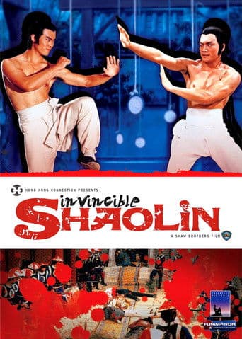 Invincible Shaolin Invincible Shaolin poster