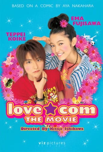Lovely Complex Lovely Complex poster