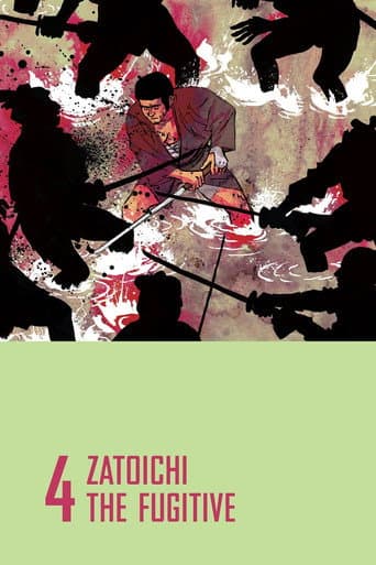 Zatoichi the Fugitive Zatoichi the Fugitive poster