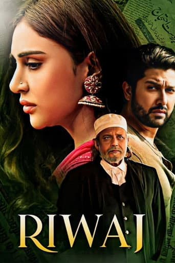 RIWAJ poster
