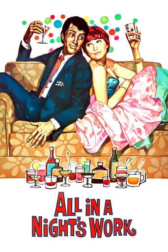 All in a Night's Work All in a Night's Work poster