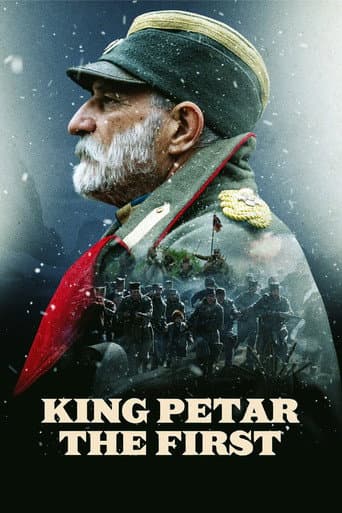 King Petar the First King Petar the First poster