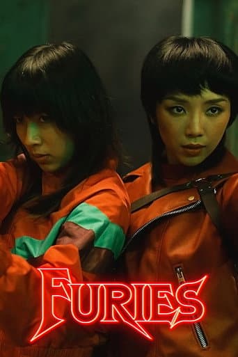 Furies Furies poster