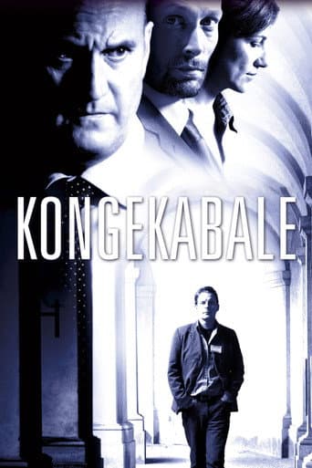King's Game King's Game poster