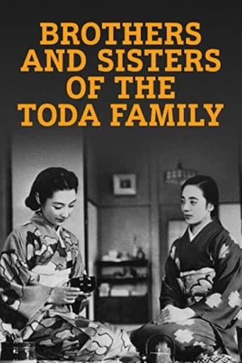 Brothers and Sisters of the Toda Family Brothers and Sisters of the Toda Family poster