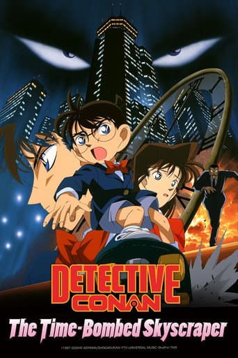 Detective Conan: The Time Bombed Skyscraper Detective Conan: The Time Bombed Skyscraper poster