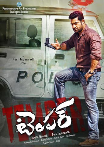 Temper Temper poster