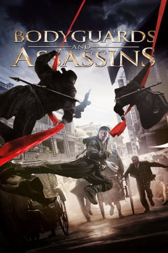 Bodyguards and Assassins Bodyguards and Assassins poster