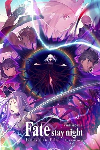 Fate/stay night: Heaven's Feel III. Spring Song Fate/stay night: Heaven's Feel III. Spring Song poster