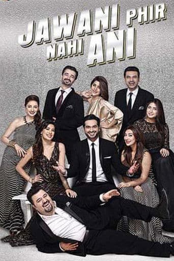 Jawani Phir Nahi Ani Jawani Phir Nahi Ani poster