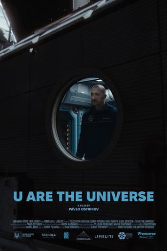 U Are the Universe U Are the Universe poster