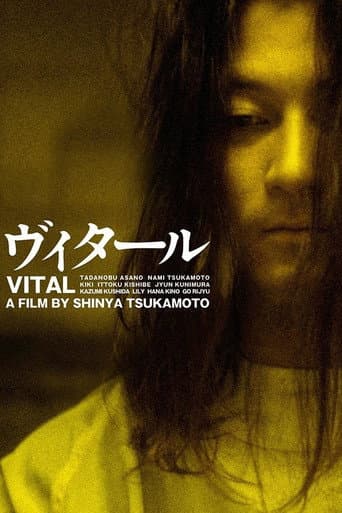 Vital Vital poster