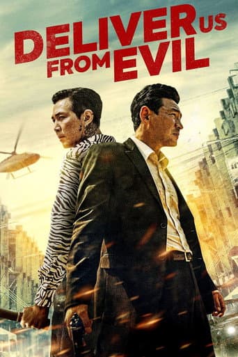 Deliver Us from Evil Deliver Us from Evil poster