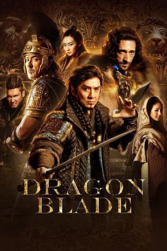 Dragon Blade Dragon Blade poster