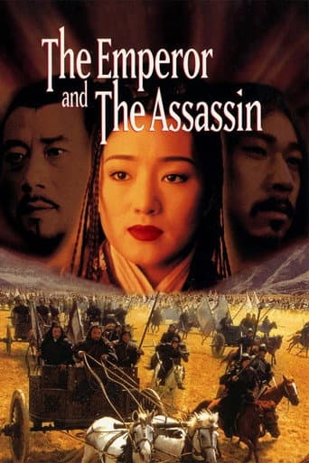 The Emperor and the Assassin The Emperor and the Assassin poster