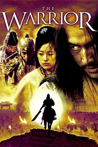 The Warrior The Warrior poster