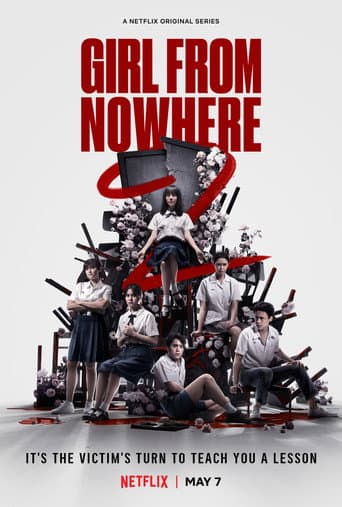 Girl From Nowhere Girl From Nowhere poster