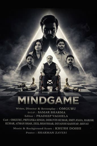 Mind Game ( Who is playing who? ) Mind Game ( Who is playing who? ) poster