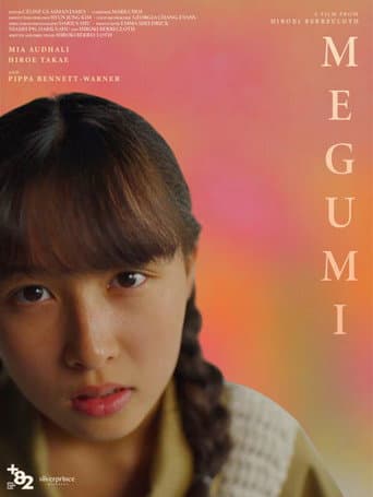 Megumi poster