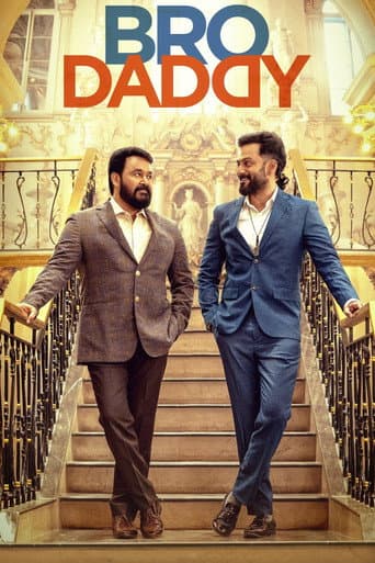 Bro Daddy Bro Daddy poster