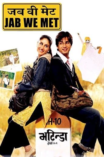 Jab We Met Jab We Met poster