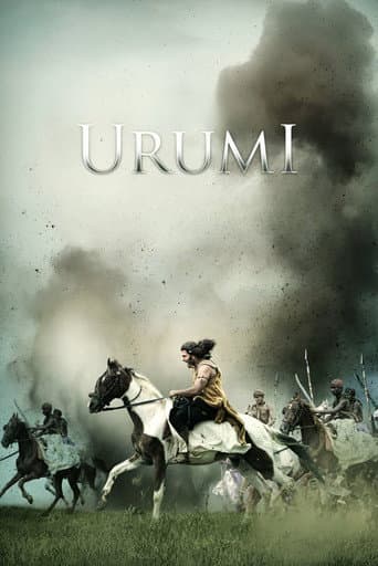 Urumi poster