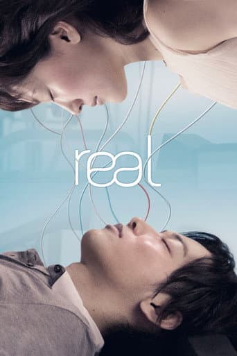Real Real poster