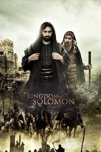 The Kingdom of Solomon The Kingdom of Solomon poster