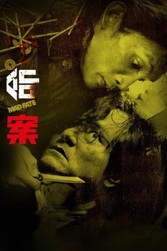 Mad Fate Mad Fate poster