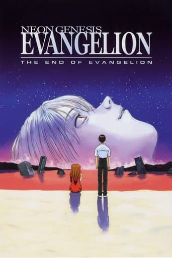 Neon Genesis Evangelion: The End of Evangelion Neon Genesis Evangelion: The End of Evangelion poster