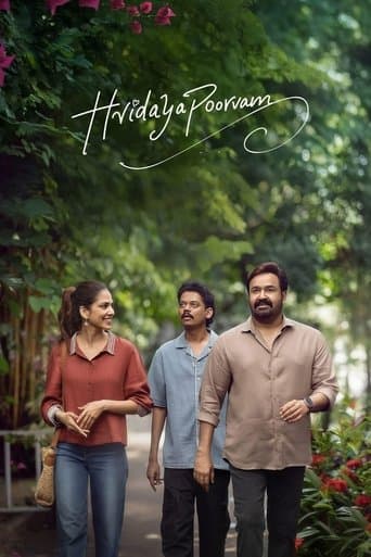 Hridayapoorvam Hridayapoorvam poster